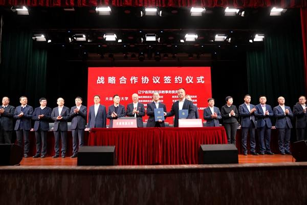 辽宁日本av片交流
与大连民族大学、大连民族大学与日本av片8个民族自治县签署战略合作协议